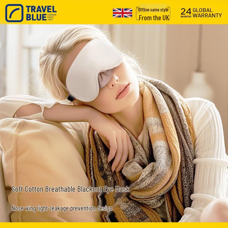 TRAVEL BLUE Cotton Sleep Eye Mask