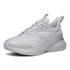 Anta C37 2.0 FW Sports Shock Absorption Non-Slip Wear-Resistant Low-Top Running Shoes Men sneaker Cloud-Gray 112215538R-4