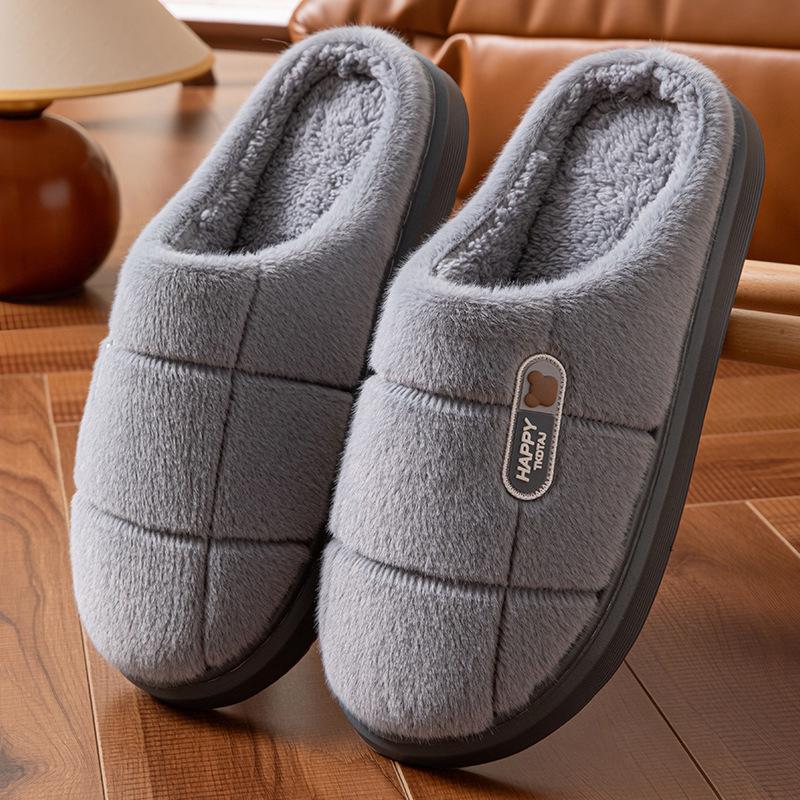Women's Winter Non-Slip Indoor Plush Slippers - Thick-Soled Cotton for Couples