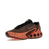 Nike Air Max DN SE Premium Electric Pack Men Sneakers Orange Multi-Color HM0811-900