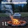 Camping Kettle 1L, Portable Lightweight Water Boiler, 304 Stainless Steel Travel Tea & Coffee Pot for Outdoor Hiking Backpacking