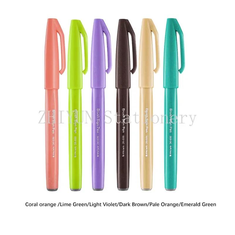 Japan Pentel Touch Brush Sign Pens Fude Pen Soft Flexible Tip 36 Colors Available New Pastel Colour Brush Lettering Pen