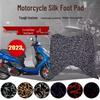 2023 Kymco Like 150/125 Motorcycle Coil Foot Pad Floor Mat CK150T-3KCC