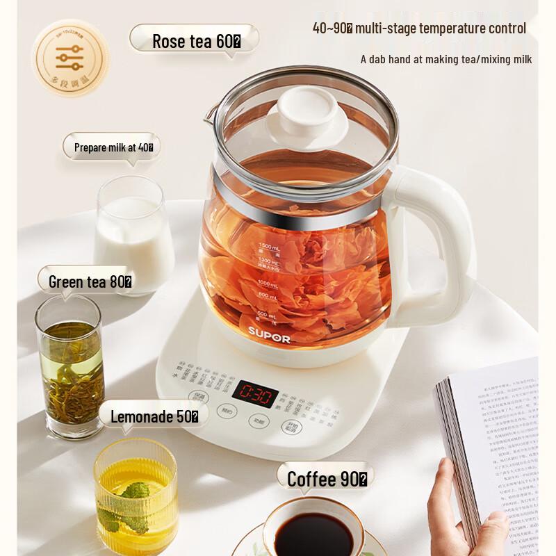 SUPOR ZMD Multi-function 1.5L Health Kettle