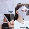 Women's Anti-UV Full Face Ice Silk Breathable Driving Sunshade Mask with Eye Corner Protection, 3D Design