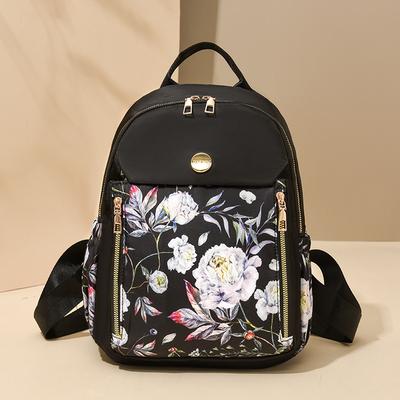 Bedruckter Rucksack Damen Reise Große Kapazität Nylon Rucksack