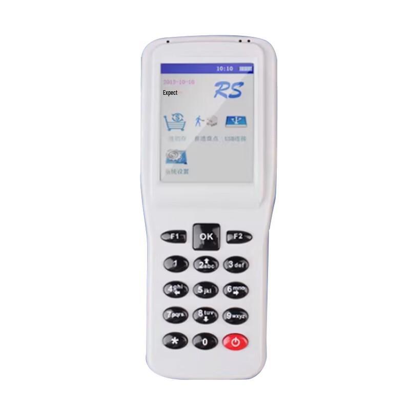 Runshan Wireless Barcode Inventory Data Collector