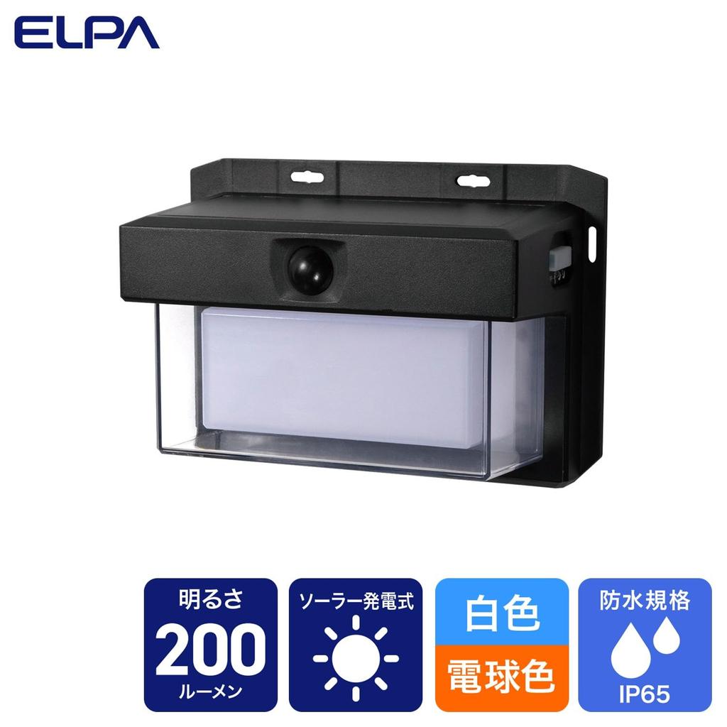 ELPA Double Wall Light Small ESL-KN200SL