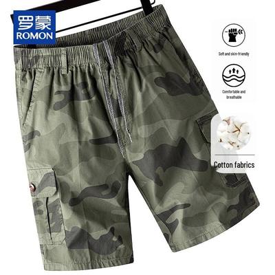 Men's Camouflage Cotton Casual Shorts