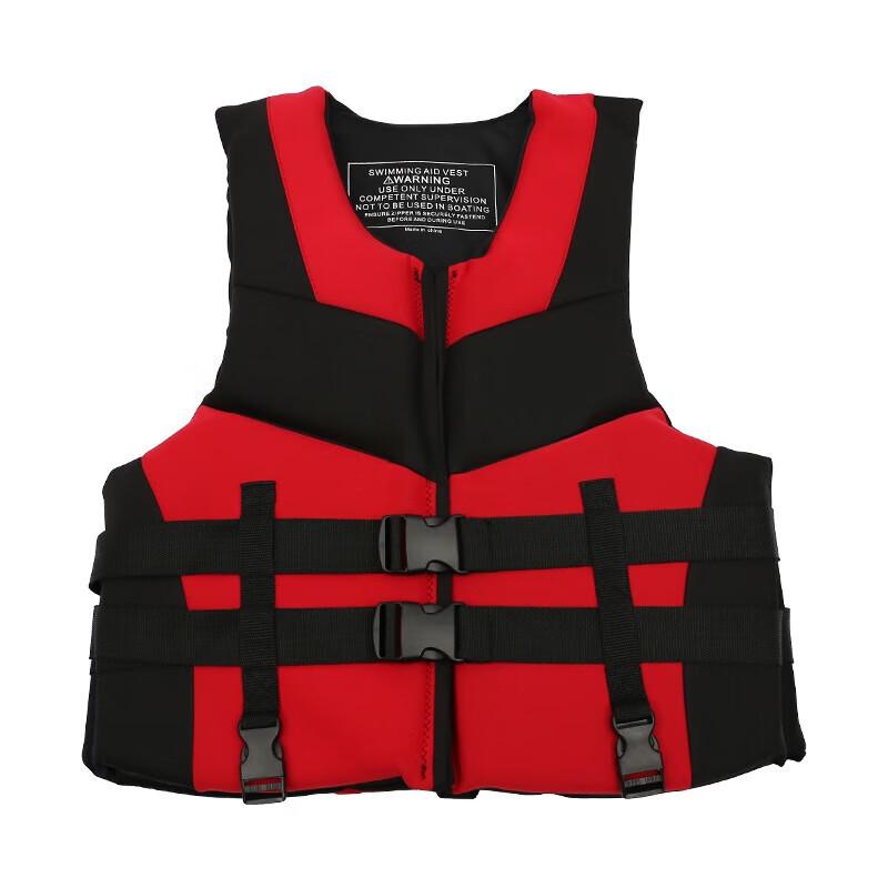 

Professional Buoyancy Aid Life Vest