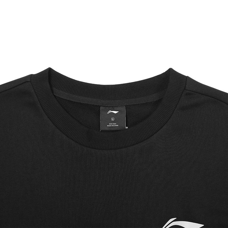 Li Ning T Shirts Men's Crew Neck Moderate YTLV061-1