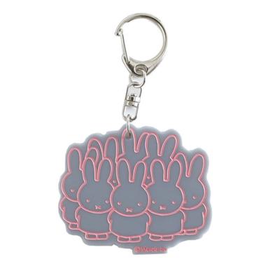Green Flash Miffy Keychain Gray BM-222