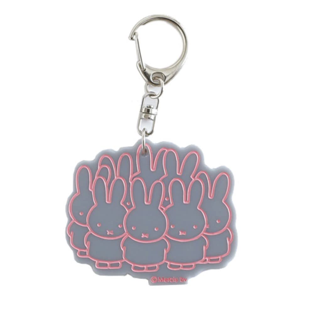 Green Flash Miffy Keychain Gray BM-222