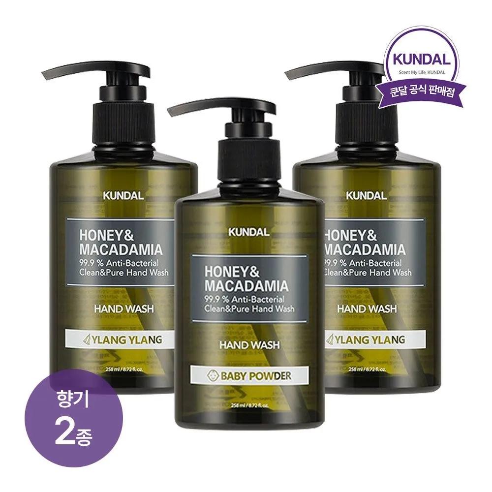 

KUNDAL Honey & Macadamia Clean & Pure Hand Wash 258ml x3 (Select 1 of 2 scents) 01) Baby Powder 258ml x3