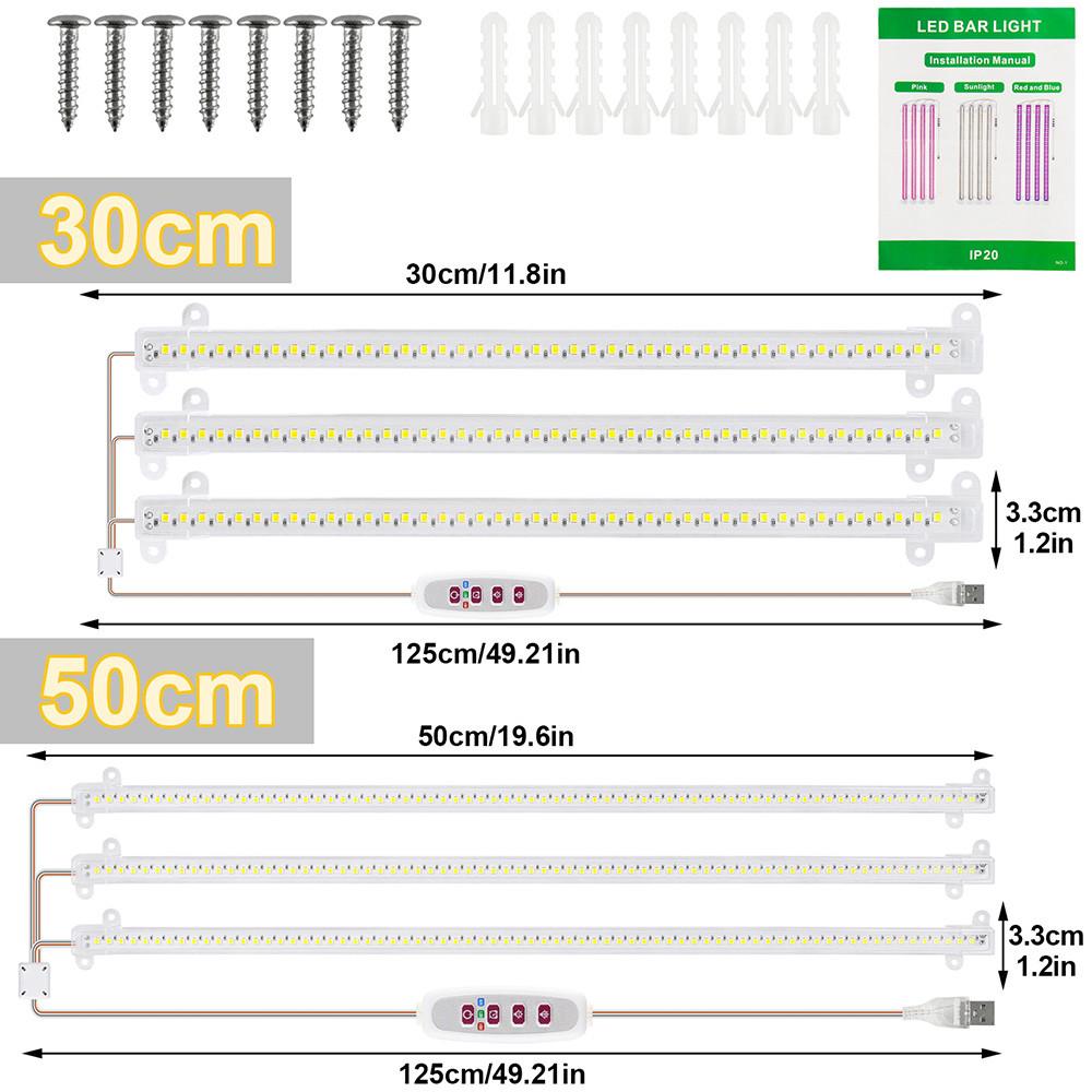 1/2/3/4 LED Strips USB Full Spectrum Phyto Lamp Dimmable Timer Seedlings Vegs Flower Growing Lamp Indoor Plants Grow Light