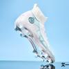 Football shoes broken nails high football spikes professional grass football training shoes 2025