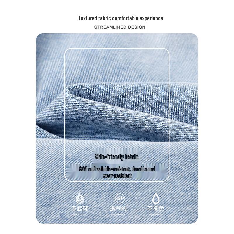 Wassup Sohot Men's Casual Straight-Leg Jeans