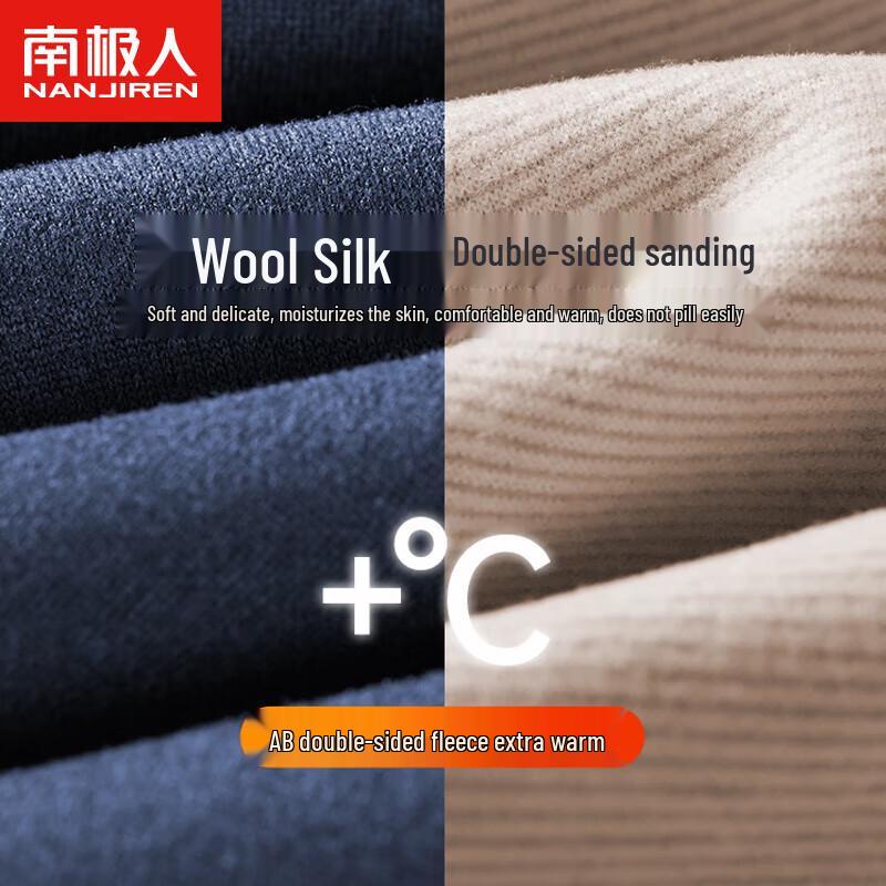 Nanjiren Men's Thin Thermal Pants