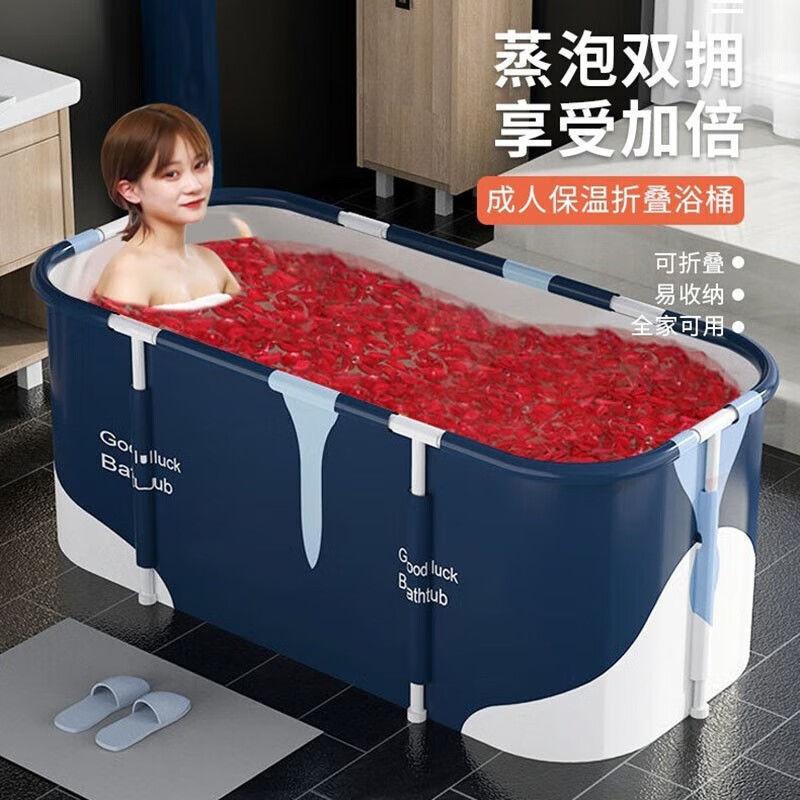 Folding bathtub Household adult full body bath bucket Children's bath tub Tub Star blue bath bath tub