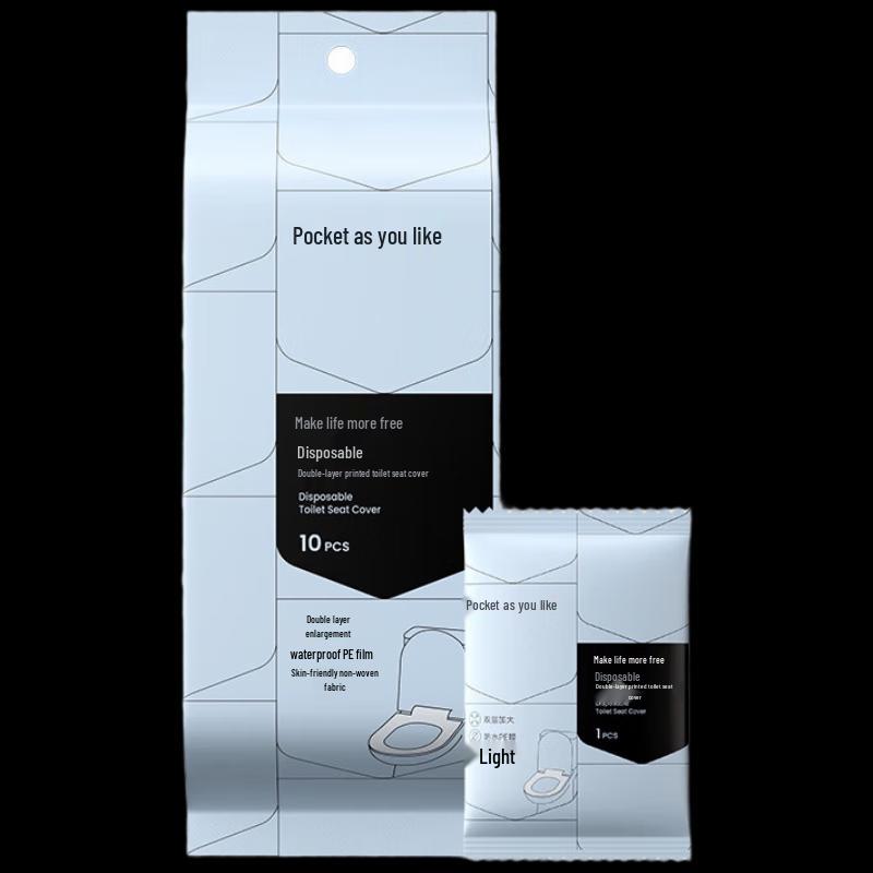 Disposable Double-Layer Printed Travel Toilet Seat Covers (10-Count)