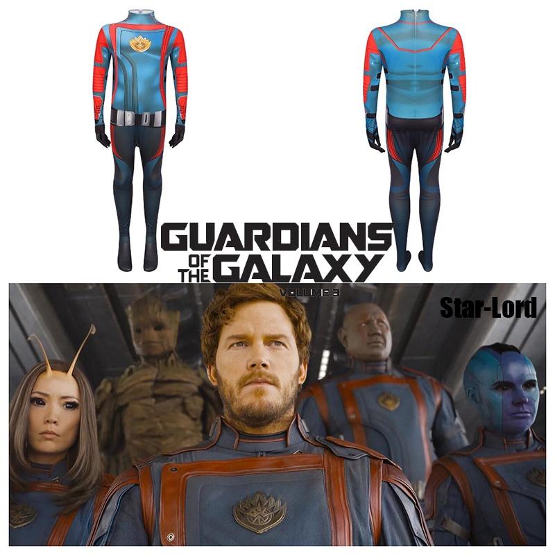 Mangguo Milky Silk Star-Lord Kostüm Jumpsuit für Cosplay und Halloween, inspiriert vom Streetstyle