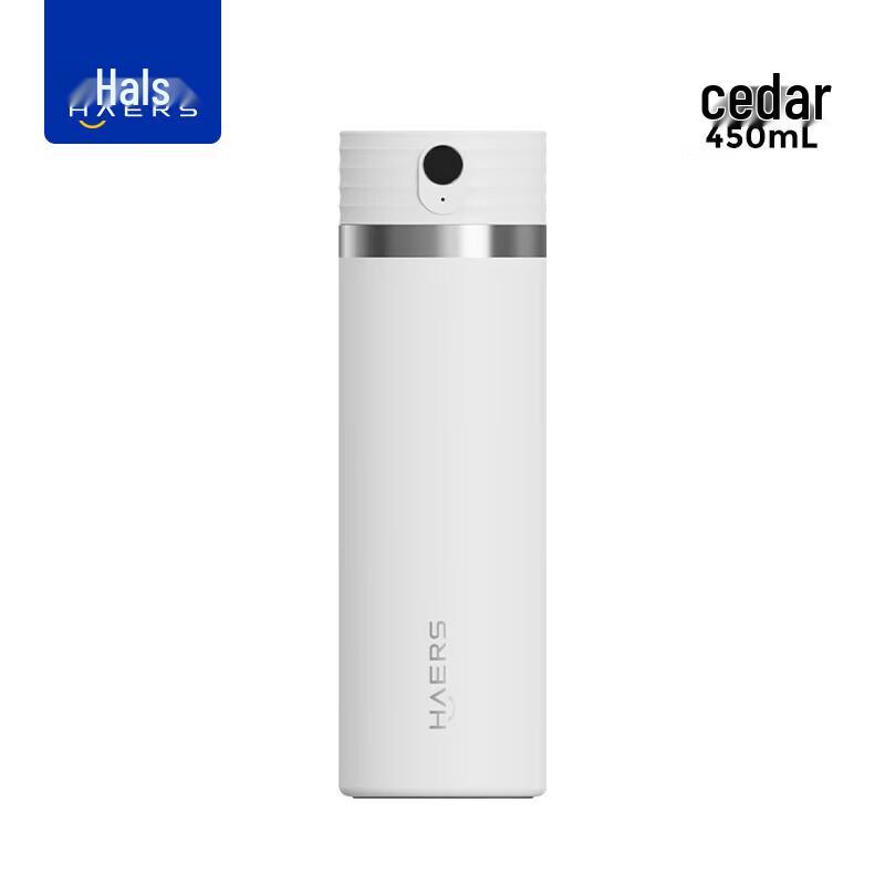 HAERS Fingerprint Unlock 316L Stainless Steel Insulated Mug