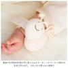 Y-1290 pompkins BABY 100% Organic Cotton [Kitty Series] Cat Wrist Rattle, Made in Japan (Brown)