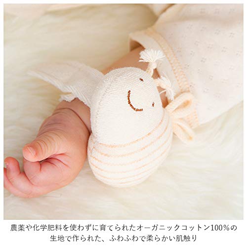 Y-1290 pompkins BABY 100% Organic Cotton [Kitty Series] Cat Wrist Rattle, Made in Japan (Brown)