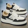 Pantofi sport casual pentru bărbați, la modă în toate cele patru sezoane, skateboarding, studenți, adidași confortabili, băieți, la modă, cu talpă moale, pantofi respirabili