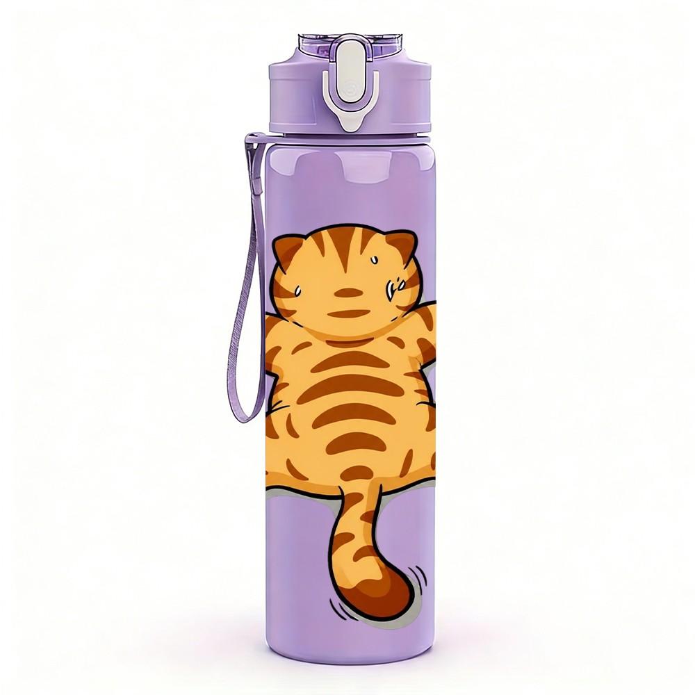 1PC Running Tiger Striped 750ml Color Plastic Sports Water Bottle Leakproof Flip Straw Lid Suitable for Sports Office Home Use