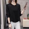 Autumn and Winter Women's Design Chic Top Loose Long-sleeved T-shirt German Velvet Bottoming Shirt