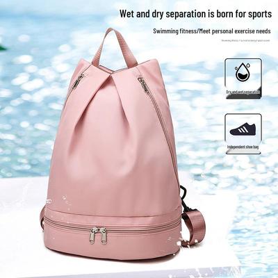 Unisex Wet/Dry Separation Sports Backpack for Travel, Swimming, and Yoga