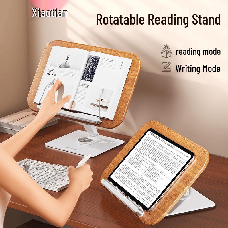 Xiao Tian Adjustable Solid Wood Reading Stand with 360° Rotation and Metal Bracket