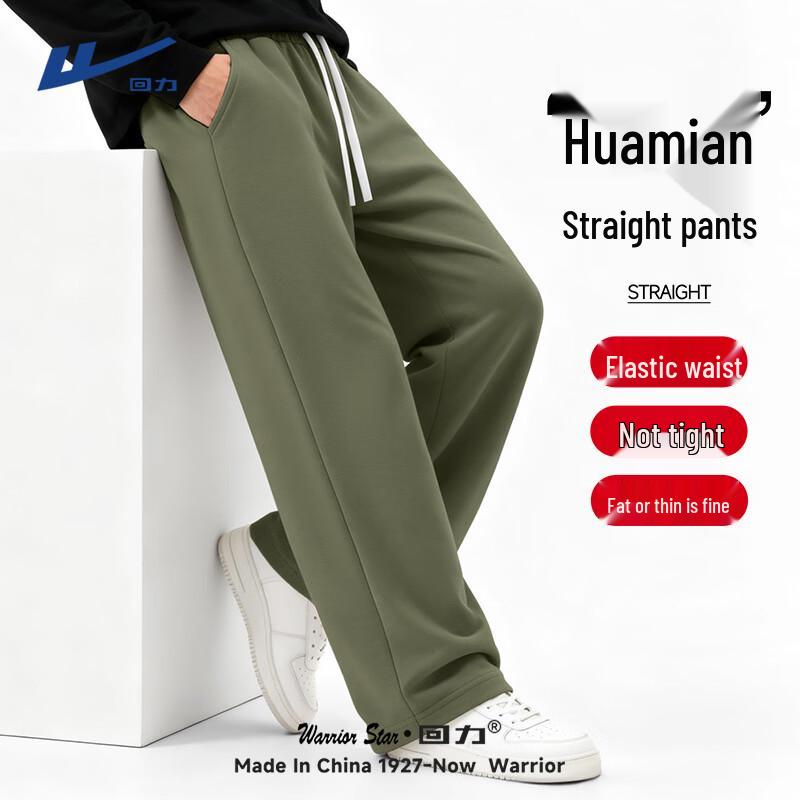 Warrior Men s Relaxed Straight Fit Casual Pants 4XL