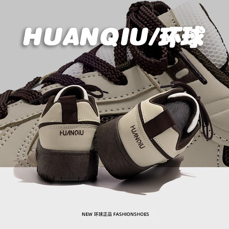 Global popular retro board shoes men's spring platform versatile trend men's shoes niche design casual shoes ZHQ5670