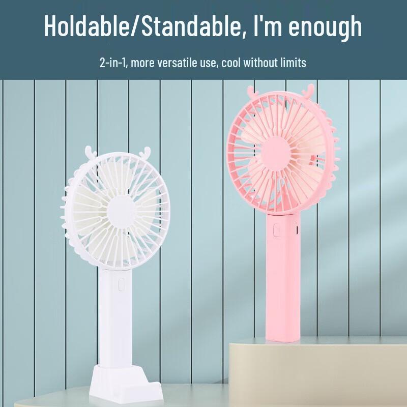 CNDB Mini Portable USB Fan