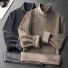 Men Winter Fall Top Double-sided Plush High Collar Solid Color Long Sleeve Elastic Pullover Warm Casual Loose Sweatshirt Men Daily Clothes