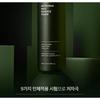 Aprilskin Artemisia Rice Essence Toner
