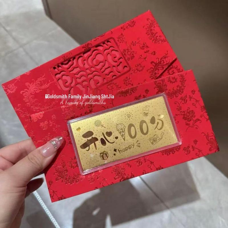 999 Fine Gold Zodiac Cartoon Red Envelope Coin Gift Set for Auspicious Beginnings