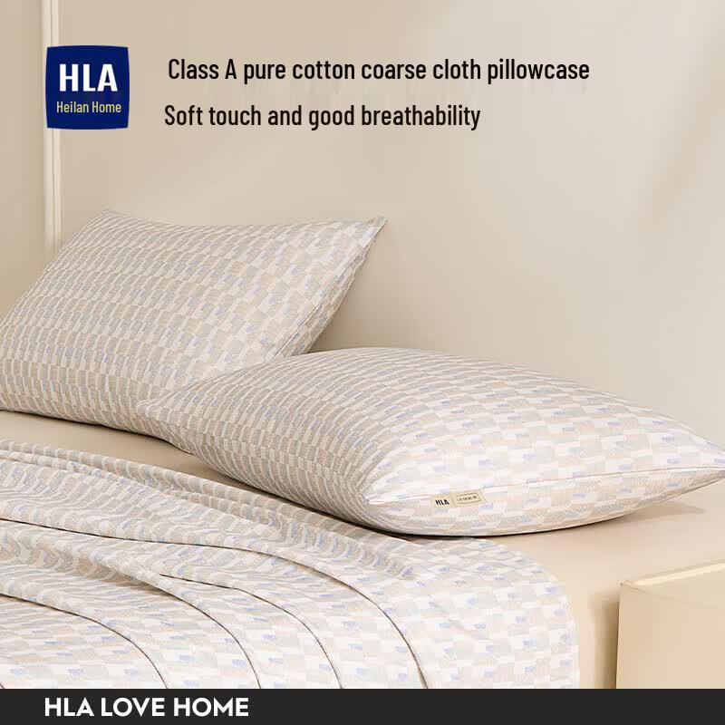 HLA Printed Coarse Cloth Pillowcase