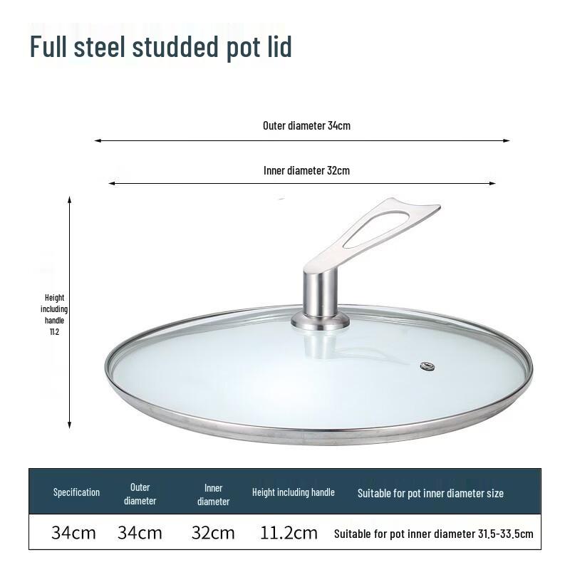 Xihe High-Arch Stainless Steel Pot Lid