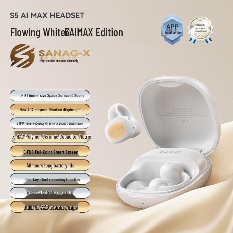 

SANAG S5 AIMax Open-Ear Bluetooth Sports Earbuds
