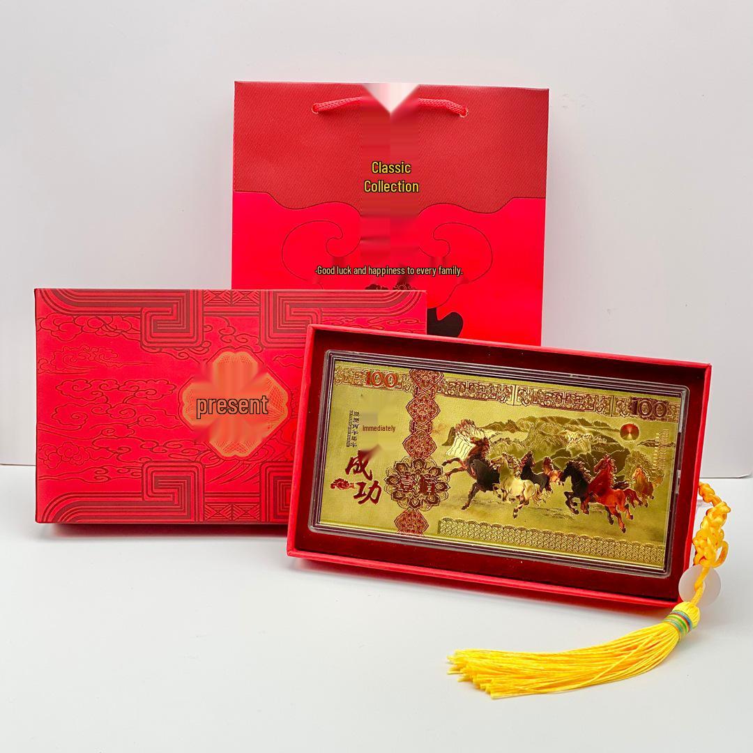 Golden Horseback Success Banknote Gift Box: New Year Luck & Welcoming Red Envelope Gold Foil
