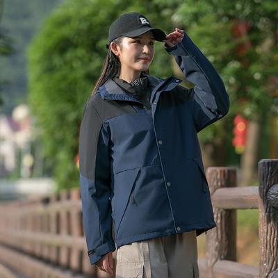 Jacke Herren und Damen Farbpassend Drei-in-Eins Paar Winddicht und Wasserdicht Herbst und Winter Kältebeständige Bergsteigerjacke Herren