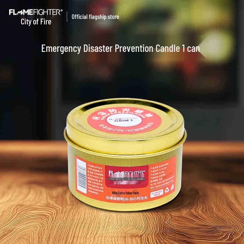 

Свеча аварийная Flame Warrior 100 г без дыма и запаха для длительного резервного освещения при отключении электроэнергии