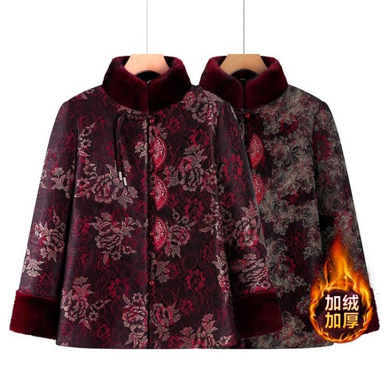 Grandma Winter Velvet Padded Coat Old Lady Tang Coat Thickened Warm Elderly Padded Coat Mother Padded Jacket