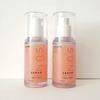 Collagen Sun Serum 30ml + 30ml (SPF50+ PA++++)