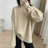 Loose and Lazy Wind Soft Waxy Pit Strip Sweater for Women's Autumn and Winter New Korean Version Solid Color Knitted Pullover Bottoming Shirt for
