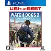 UBI The Best Watch Dogs 2 [CERO Rating “Z”] - PS4