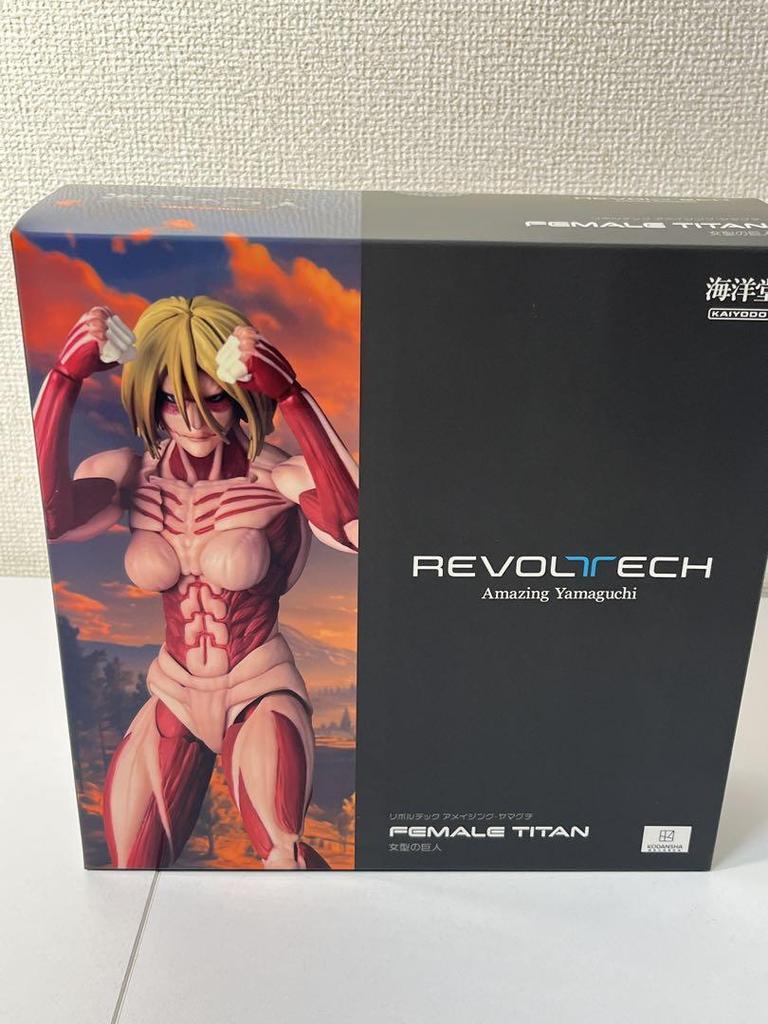 [USED] [] Revoltech Amazing Yamaguchi Female Titan